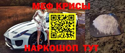 спайс Кулебаки