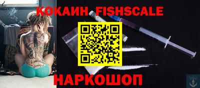 первитин Кунгур