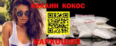 первитин Кунгур