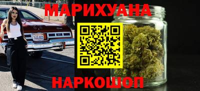 кристаллы Кумертау