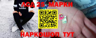 первитин Кунгур