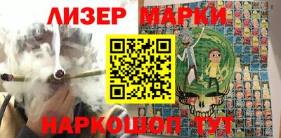 спайс Кулебаки