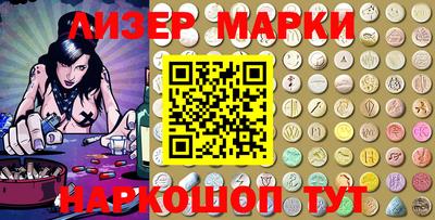 первитин Кунгур