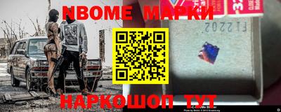 кристаллы Кумертау