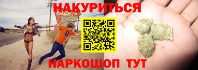 спайс Кулебаки