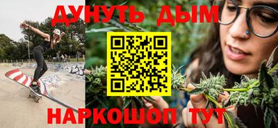 кристаллы Кумертау