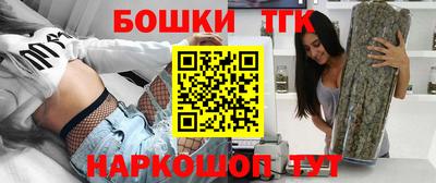 кристаллы Кумертау