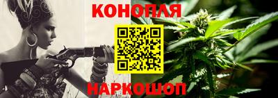 кристаллы Кумертау