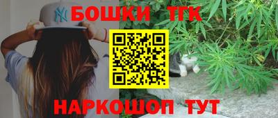 первитин Кунгур