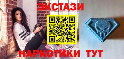 первитин Кунгур