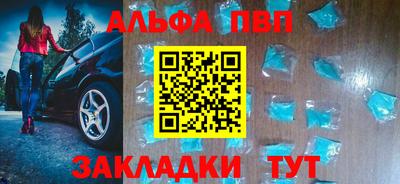 спайс Кулебаки