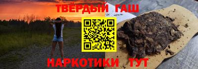 спайс Кулебаки