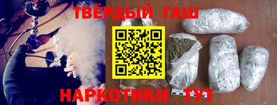 спайс Кулебаки