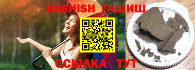 первитин Кунгур