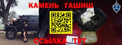первитин Кунгур