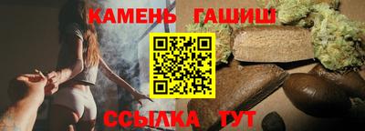 первитин Кунгур